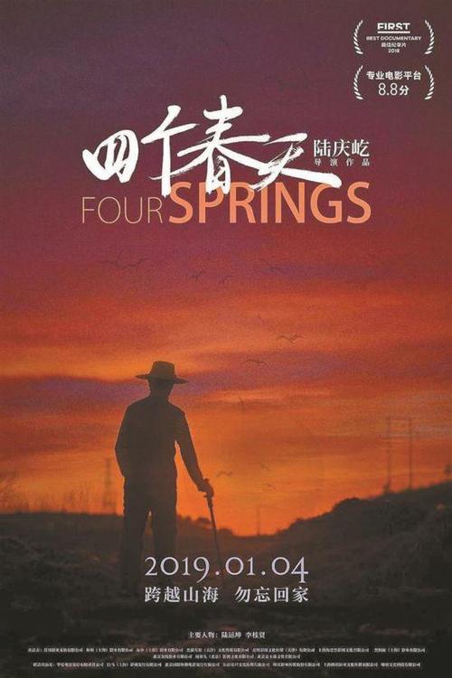 马萨诸塞海事学院文凭毕业证怎么买假的